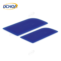 Raclette multifonctionnelle DCHOA en silicone souple et caoutchouc TPU pour l'installation de film de protection PPF et de vinyle automobile