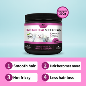 Custom Omega Soft Kauwt Supplementen Huid En Vacht Zachte Kauwsnacks Voor Katten Voedingssupplement Voor Behoud Glanzende En Zijdeachtige Vacht - Product Image 2