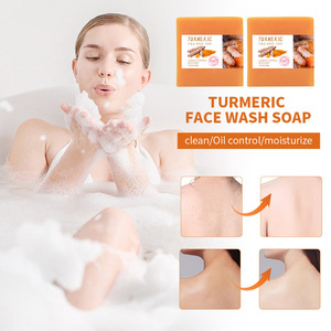 Jabón de barra hecho a mano innovador con <span class=keywords><strong>Curcuma</strong></span> y Ácido Kójico para limpieza facial, jabón para mujeres adultas - Product Image 4