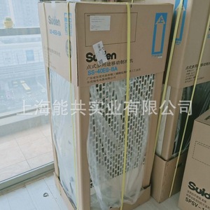 เครื่องทำความเย็นแบบพกพา ซูเดน รุ่น SS-56EG-8A 1300W R-410A 3 ช่องลมเย็น ใช้ได้กับพื้นที่สูงสุด 298 ตารางฟุต - Product Image 3