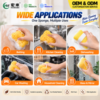 Éponge de bain et de nettoyage pour la cuisine, personnalisable, directement de l'usine, plusieurs formes et couleurs, OEM ODM