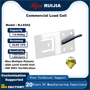 अनुकूलित उच्च-परिशुद्धता डिजिटल वाणिज्यिक बल सेंसर RJ65002 रेंज 600 किलोग्राम इलेक्ट्रॉनिक स्केल वजन सेंसर और लोड सेल - Product Image 2