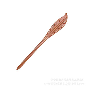Horquilla para el cabello con plumas talladas en madera de palisandro, hecha a mano para peinados de boda Hanfu, horquilla para el cabello de mujer - Product Image 1