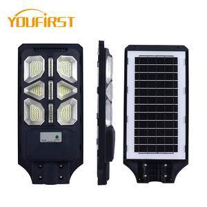 Largo tiempo de trabajo y bajo precio de fábrica Farola solar Exterior IP65 Impermeable 120W 150W Todo en uno Farola LED solar - Product Image 2