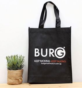 ถุงช้อปปิ้งผ้า PP เคลือบแบบกำหนดเอง ถุงผ้าโพลีโพรพิลีนแบบไม่ทอ - Product Image 6