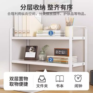Desktop Bookshelf Multi Tier Stackable Storage Organizer For Desk Office Use Rectangle Panel Material Freestanding Design - Product Image 3