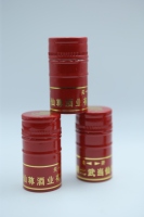 Tapa de Aluminio para Whisky, Vodka, Tequila y Ron, Fabricada en China, ODM/OEM, Tamaño, Color y Logotipo Personalizables