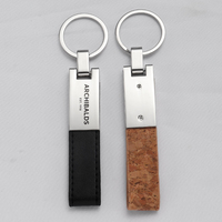Porte-clés en cuir et métal personnalisé, polyvalent, cadeau promotionnel pour concessionnaires automobiles, gravure au laser du logo, porte-clés en cuir et métal