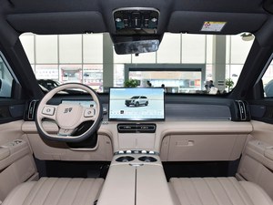Offerta Speciale 2026 Jetour X70L 1.5TD Edizione <span class=keywords><strong>LUX</strong></span> SUV 7 Posti Nuova Auto Benzina Esportazione all'Ingrosso dalla Cina Disponibile con Guida a Sinistra - Product Image 5