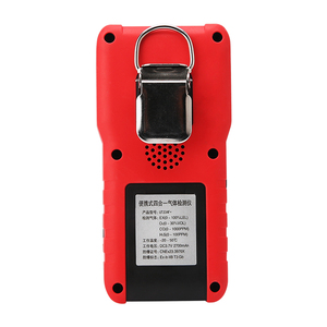 เครื่องตรวจจับก๊าซไฮโดรเจน UNIT UT334 H2 พร้อมสัญญาณเตือน สำหรับการตรวจจับก๊าซไฮโดรเจน แม่นยำ เชื่อถือได้ เหมาะสำหรับห้องปฏิบัติการและโรงงาน - Product Image 5