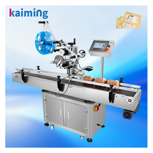 Machine d'étiquetage automatique SL-T pour boîtes, bouteilles en plastique et en <span class=keywords><strong>verre</strong></span>, sachets de légumes, chips, <span class=keywords><strong>jambon</strong></span> et saucisses en vrac - Product Image 1