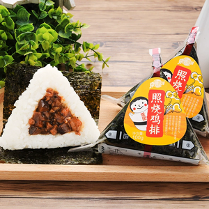 Bolas de arroz triangulares congeladas listas para comer al por mayor <span class=keywords><strong>Onigiri</strong></span> snack de pollo japonés instantáneo sabor <span class=keywords><strong>dulce</strong></span> compra a granel del proveedor - Product Image 1