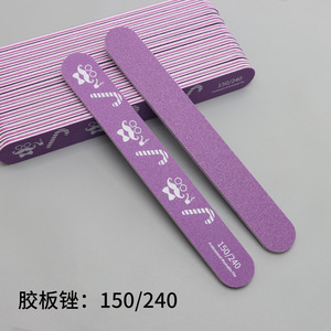100/180ตะไบเล็บสองด้านแนวย้อนยุคน่ารัก180/240กระดาษทรายแผ่นฟองน้ำตะไบเล็บ - Product Image 4