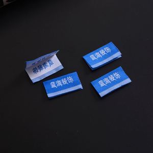 Etiquetas Tejidas Personalizadas de Alta Calidad al por Mayor con Logotipo, Patrones y Símbolos, Etiquetas Tejidas de Poliéster y Algodón para Cuello de Camisas, Etiquetas Tejidas de Damasco para Ropa - Product Image 6