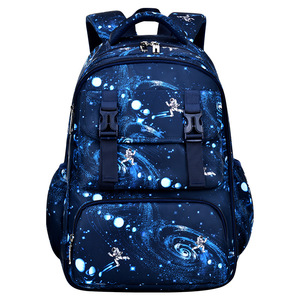 Student <b>Backpack</b> 15 Inches Multiple Pockets School Education Boys Lightweight Printing Pattern Interior Zipper Pocket - Product Image 1