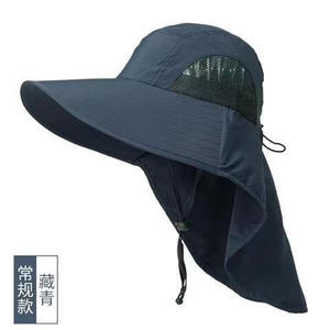Chapeau de soleil à large bord avec protection UV, respirant, anti-UV, couvrant le visage et le cou, pour la pêche en plein air, pour adultes, gris clair - Product Image 3