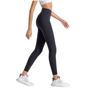 Ropa de yoga personalizada Ropa deportiva de entrenamiento Gimnasio Fitness Mujeres Leggings de dos piezas de alta calidad - Product Image 2