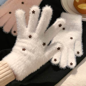 <span class=keywords><strong>Gants</strong></span> de sport d'extérieur en peluche tricotée bleu étoile d'<span class=keywords><strong>Islande</strong></span>, mignons, épais et chauds, avec doigts - Product Image 4