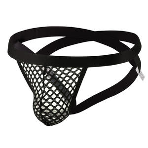 Jockstrap da Uomo a Vita Bassa in Nylon Lavorato a Maglia, Sexy Slip Doppio con Pizzo e Rete Traforata, Traspirante, Lavabile a Mano - Product Image 1