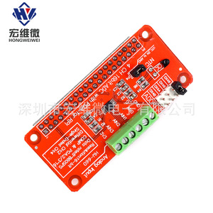 Module ADC Raspberry Pi ADS1115, entrée analogique 16 bits 4 canaux pour Raspberry Pi 3/2/B+ - Product Image 2