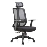 Nouvelle Arrivée Chaise de Bureau Moderne Minimaliste en Maille Respirante - Ergonomique, Réglable en Hauteur, Pivotante, à Roulettes, avec Accoudoirs 3D