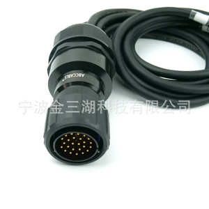 Câble audio 25 broches, connecteur XLR mâle à 6 canaux pour systèmes audio surround, fil rond en plastique durable - Product Image 2