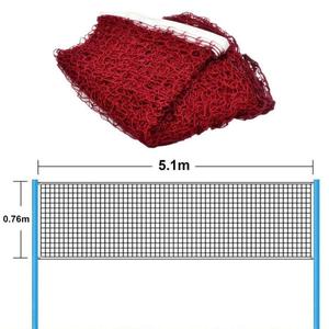 Filets de <span class=keywords><strong>badminton</strong></span> 20x2,5 pieds <span class=keywords><strong>pour</strong></span> extérieur et intérieur, en nylon et PE de qualité, <span class=keywords><strong>pour</strong></span> fitness, <span class=keywords><strong>jardin</strong></span>, plage - Product Image 6
