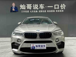 Autos Usados <span class=keywords><strong>BMW</strong></span> X6 M Modelo 2015 X6 M - Product Image 4