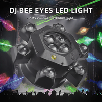 Сценический светильник Bee Eye с шестью лучами, световая лента, свет для KTV и баров, вращающаяся голова, лазерный луч, световой луч для диджеев и клубов