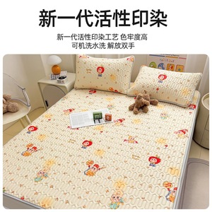 Tapis rafraîchissant en latex et soie glacée épaissie, style dessin animé, anti-acariens, pour lit bébé, taille simple, usage estival - Product Image 3