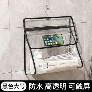 Transparent Waterproof Hanging <b>Storage</b> Bag For Bathroom Toiletries <b>Clothes</b> Wall Mounted Organizer Rectangle Hook Type - Product Image 5