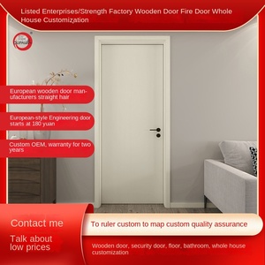 <span class=keywords><strong>Porte</strong></span> <span class=keywords><strong>intérieure</strong></span> moderne japonaise en bois massif composite, insonorisée, sans peinture, style minimaliste, pour hôtels et appartements, personnalisable - Product Image 2
