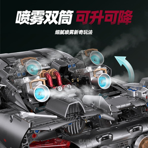 Guli 10629 Supercar Series 918 Electroplated 1:8 Scale <b>Building</b> <b>Block</b> Sports Car Model Toy for Boys - Product Image 5