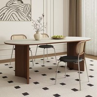 Mesa de Comedor Ovalada Moderna de Nogal con Piedra Sinterizada y Patas de Madera Sólida para Hogar o Restaurante