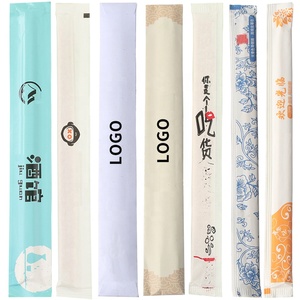 Tùy Chỉnh Laser Khắc Tre Đũa Với Biểu Tượng Cá Nhân Tái Sử Dụng Đũa Cho Nhà Hàng Nhà Sử Dụng Trung Quốc Thực Phẩm Gậy - Product Image 2