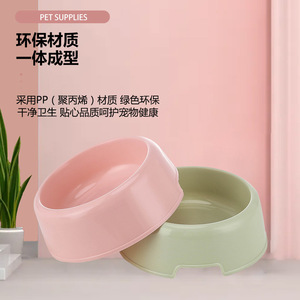 Harry YaYa Pet Bowl <b>Feeder</b> Plastic Small Medium Large Green Pink Blue Easy Clean Dog <b>Cat</b> Food Water Bowl - Product Image 4