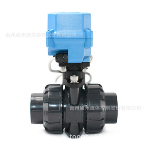 Vanne à boisseau sphérique électrique Tonhe en PVC double union DN15 DN50 pour le contrôle de l'eau avec réinitialisation en cas de panne de courant - Product Image 4