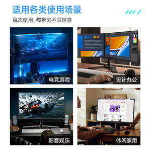 Thế hệ Thứ 13 I7 lõi 4060 Rời Rạc Card đồ họa chơi game máy tính để bàn Màn hình 32 inch với tốc độ làm mới cao - Product Image 4