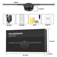 Projecteur holographique 3D à vision directe MACCAN pour intérieur, avec écran rotatif stéréo, suspension aérienne, imagerie publicitaire murale