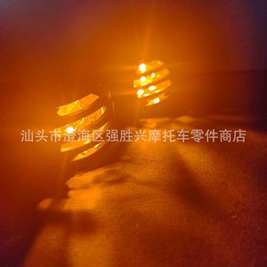 Intermitentes Retro para Motocicleta, 12V, Lente Amarilla Lateral, para Mejora de la Iluminación de la Motocicleta - Product Image 5