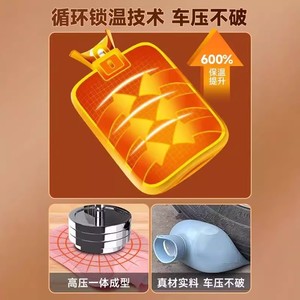 Hot water bottle manufacturer direct supply: warm stomach, hand warmer, <b>plush</b> silicone heat pack for female students, <b>plush</b> - Product Image 4