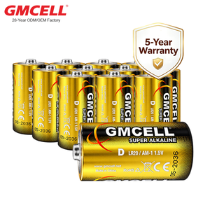 แบตเตอรี่อัลคาไลน์ 2 แพ็ค 1.5 โวลต์ แบตเตอรี่ขนาด D สำหรับไฟฉาย วิทยุ ของเล่น - Product Image 2