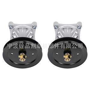 Ensemble de broches 0331, poulie 187292 195945 avec boulons de fixation, lot de 2, pour pièces de tondeuse à gazon - Product Image 1