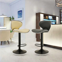 Chaise de bar pivotante en cuir PU moderne et élégante, tabouret de bar haut en chrome, design tendance et abordable