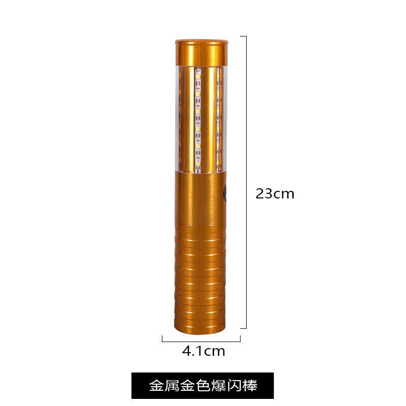 23 cm d'or