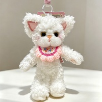 Porte-clés en peluche super doux en forme de chat allemand populaire avec rembourrage en coton PP pour cadeau d'anniversaire d'enfant