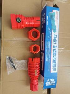 8 trong 1 đa chức năng aucet và bồn rửa cài đặt lưu vực cờ lê vòi nước và bồn rửa cài đặt dụng cụ cầm tay nhà bếp phòng tắm ống nước - Product Image 5