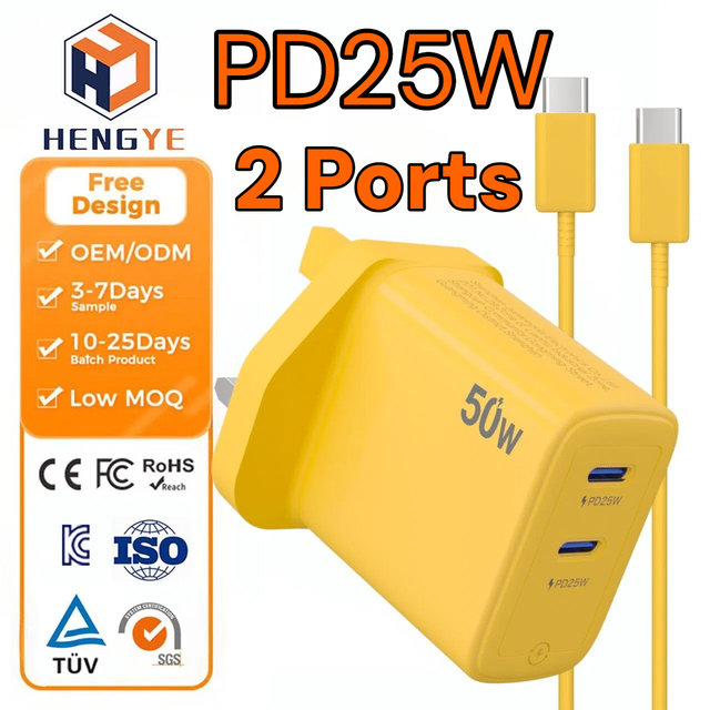 Pd 20w 25w Fast Charger Uk Plug Type c Cable Kit Yellow Black Dual Usb c Power Adapter for Android Phone Oem Factory
