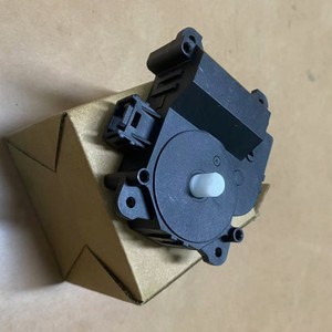 Actuador del Servomotor del Aire Acondicionado Toyota 87106-35120, Pieza de Repuesto para el Sistema de Climatización del Automóvil - Product Image 3