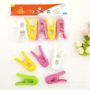 Pince à linge en forme de camélia, pince à linge en plastique coupe-vent pour la maison, support pour petites pinces à linge, clip à linge - Product Image 4